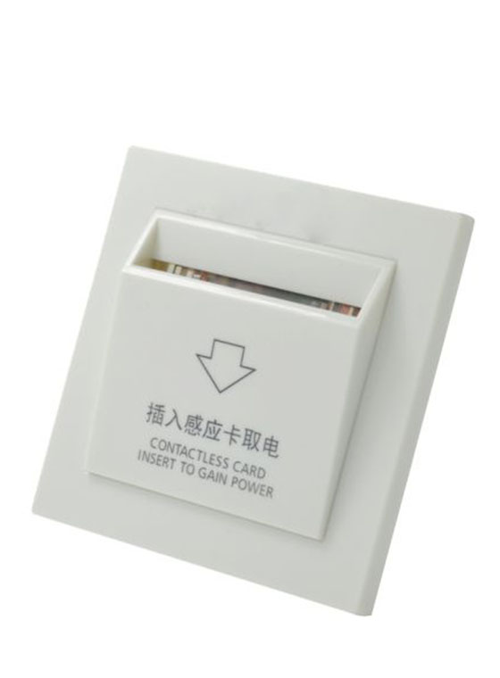 GLJ-350 感應取電開關