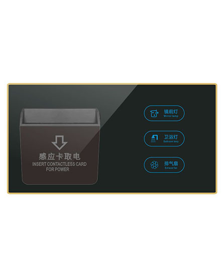 GLJ-KB-02GH 智能控制觸摸開(kāi)關(guān)