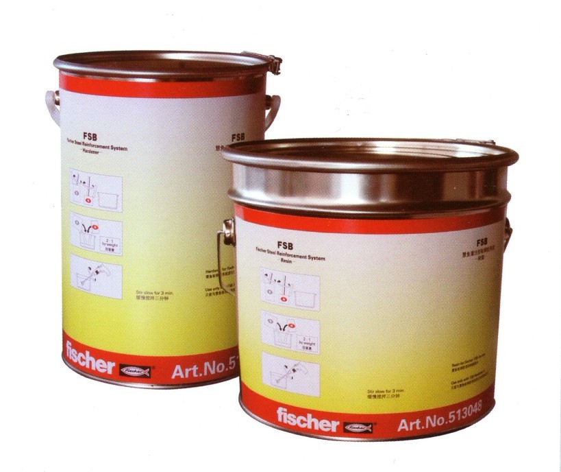 慧魚灌注型粘鋼膠FSB